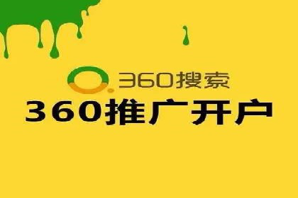信息流广告投放案例分析：品牌提升